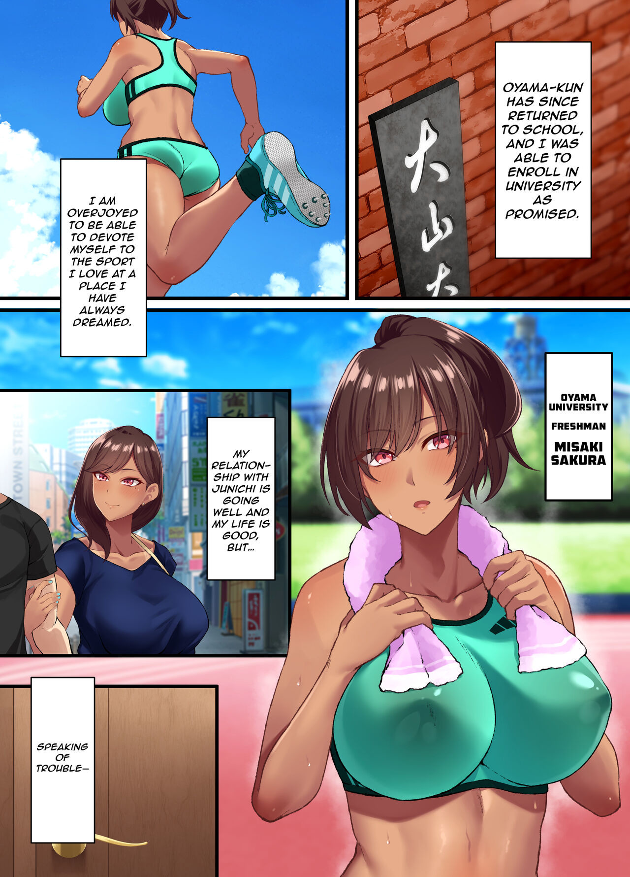 Hentai Manga Comic-The Story of a Secret Sexual Relationship-Read-63